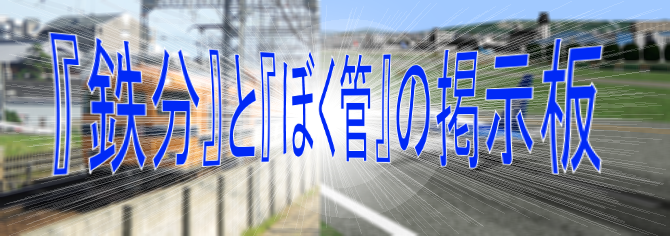 wSxƁwڂǁx̌f