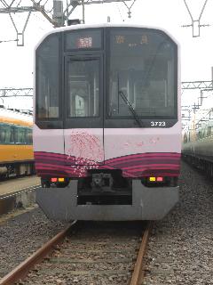 3720ni3723FjsEޗǃbsO
