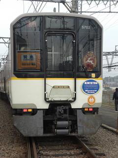 5850ni5752Fj