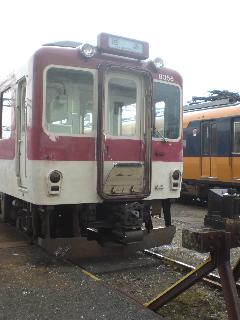8400n