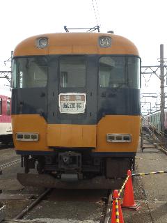 12200n