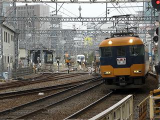 NS_AN