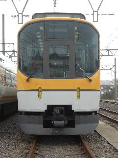 20000nwyx