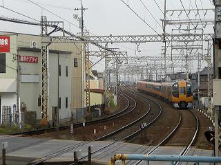 AT_NS