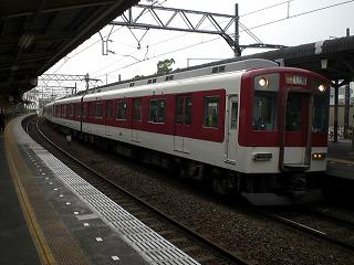 9000n
