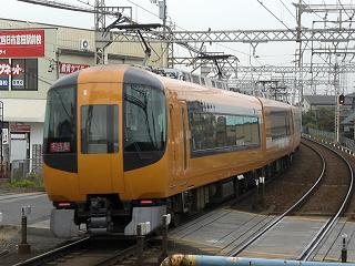 AT_AS_NS