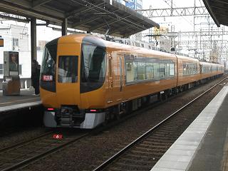 AT_NS