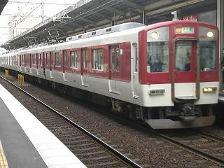 VW47
