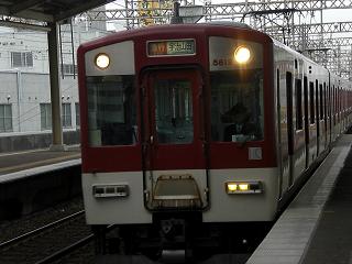 5812F
