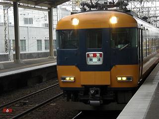 all NS