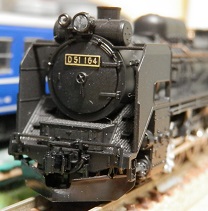 D51 W`kdl