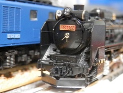 D51-498
