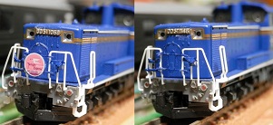DD51 JRkCF