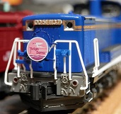 DD51 JRkCF