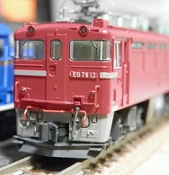 ED79-13