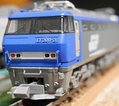 EF200 VhF