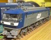 EF210-0