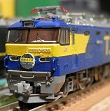 EF510-500