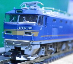 EF510-500 F