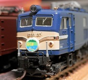  gS