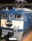 EF64-1000