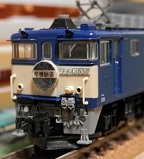 EF64-1000 TOMIX