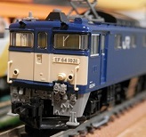 EF64-1031