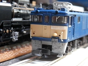 EF64-1053