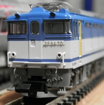 EF64 JRF