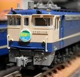 EF65-1000 ^ JRdl