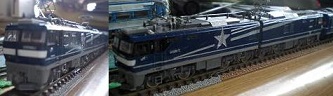 EH500