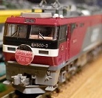 EH500