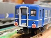 JR-East 12 Series