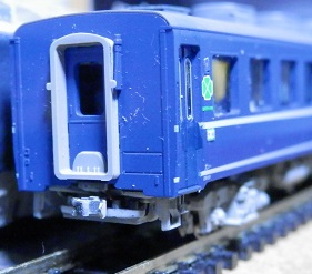 JR-Shikoku 12 Series
