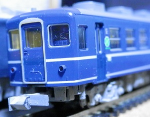 JR-Shikoku 12 Series