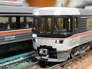 383n Wide-View SHINANOwA102x