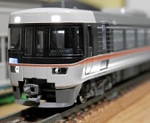 383n Wide-View SHINANOwA202x