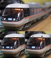 383n Wide-View SHINANOwA8x