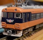 12200n VXibNJ[