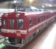 1481n N