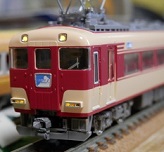 15200n U(2)whx