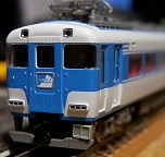 15200n U(3)