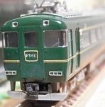 15400n Nuc[Yp