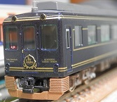 16200n ̌