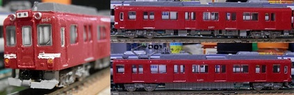 2410n N