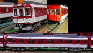 2430+1550系 通勤車