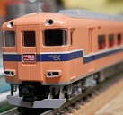 30000系 ビスタEX