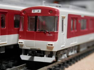 3200n