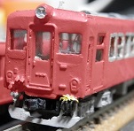 500形 初代鮮魚列車