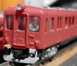 600形 初代鮮魚列車